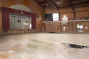 Namie Town Ukedo Elementary School